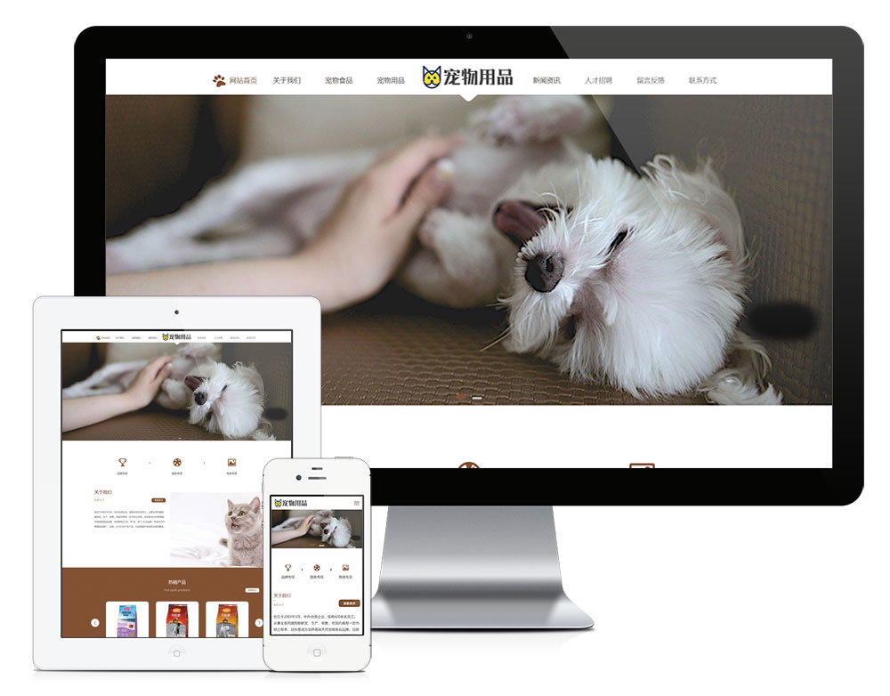 m(yng)ʳƷƷ˾W(wng)վģ