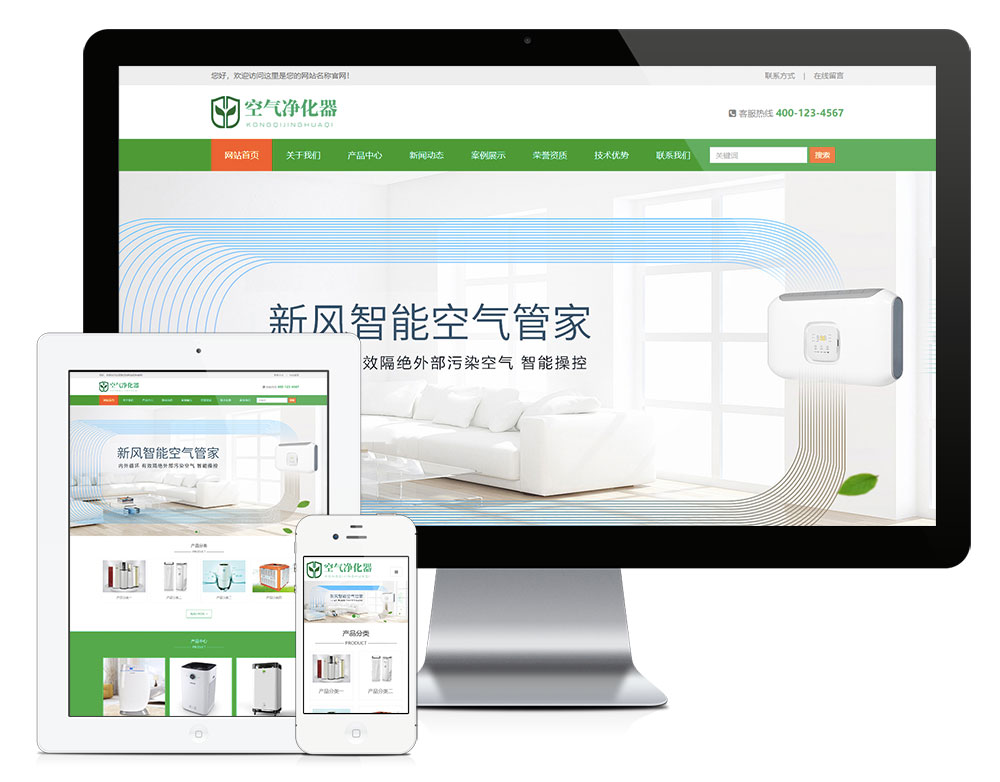 푑(yng)ʽ՚h(hun)O(sh)W(wng)վģ