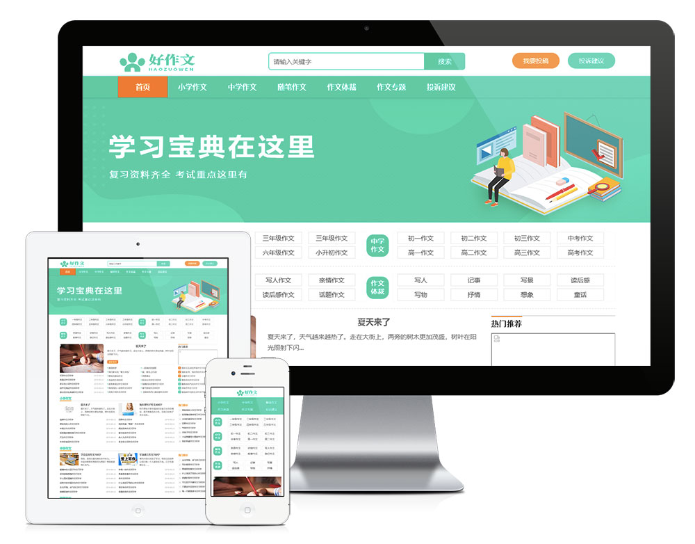 푑(yng)ʽ(jin)ķYӍW(wng)վģ