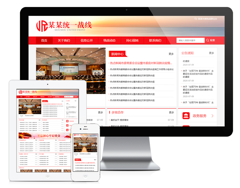 푑(yng)ʽT(mn)λC(j)(gu)W(wng)վģ