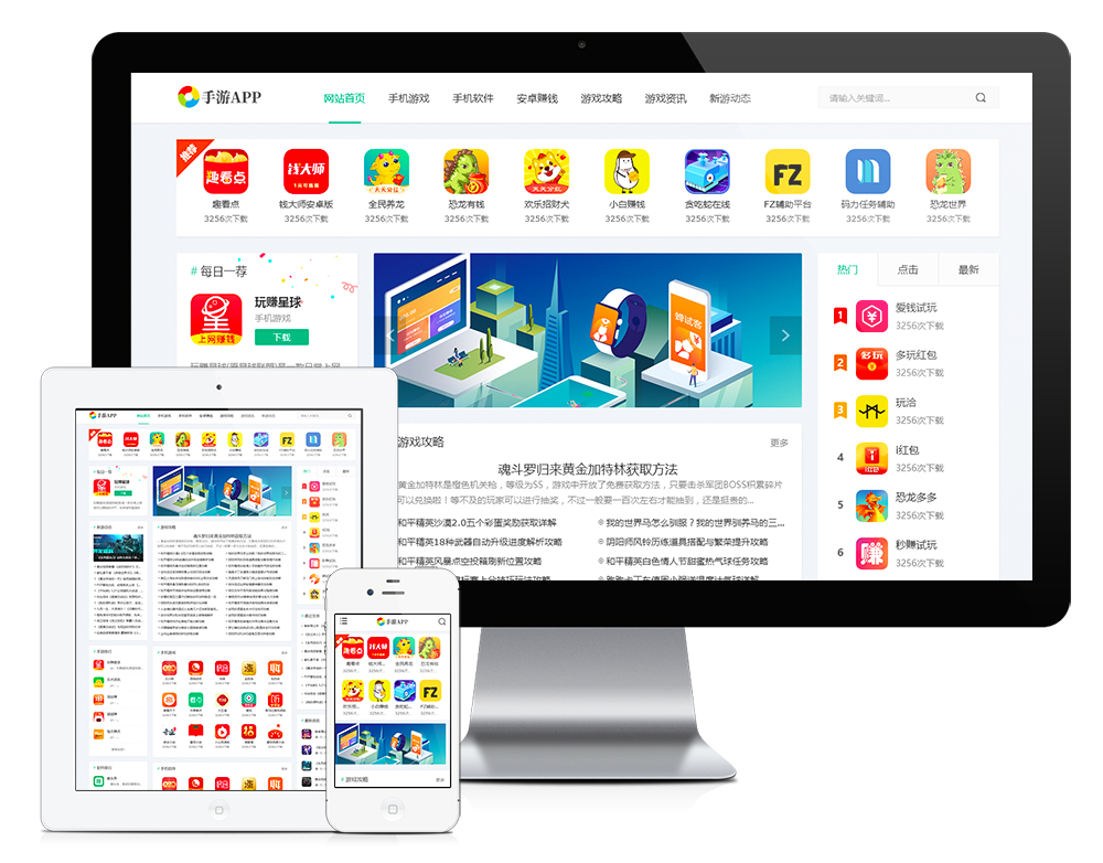 푑ʽΑܛȫAPPdվWվģ