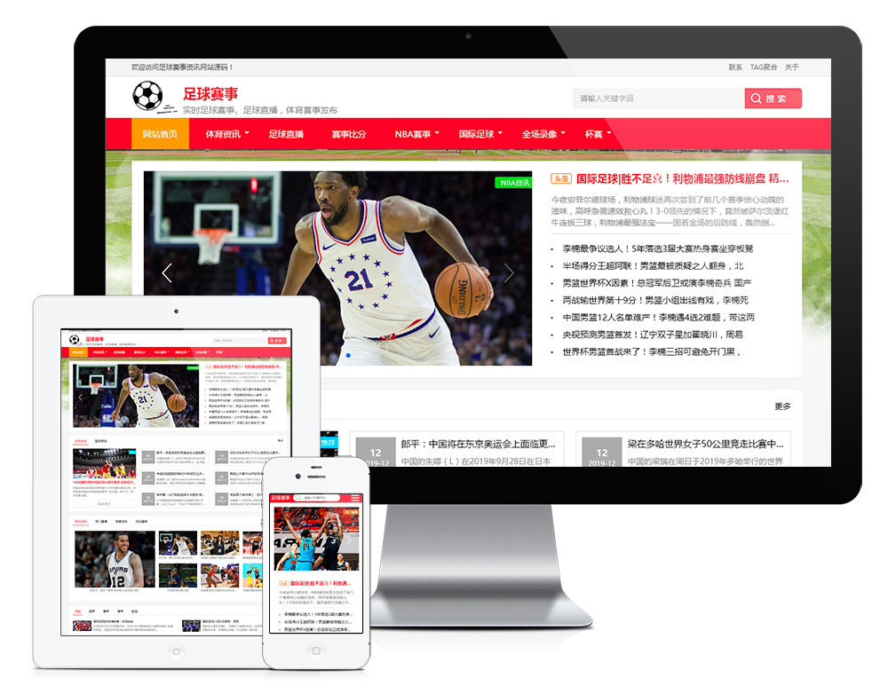 푑(yng)ʽِ±ȷҕlYӍW(wng)վģ