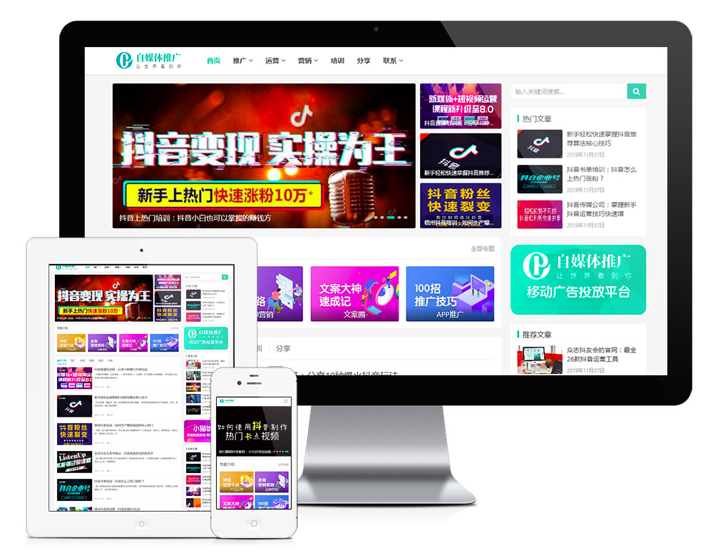 푑(yng)ʽýwYӍӖ(xn)̳̾W(wng)վģ