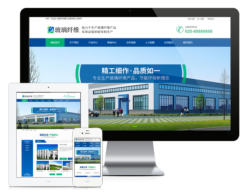 h(hun)O(sh)乤SIN;W(wng)վģ壨PC+WAP