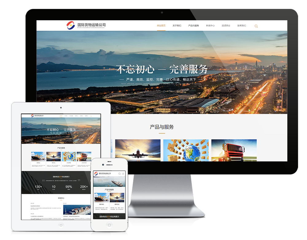 푑(yng)ʽH؛\˾W(wng)վģ