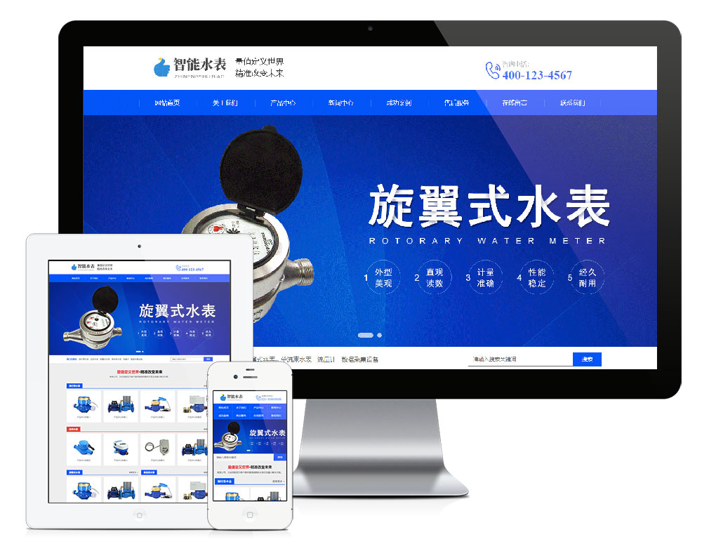 푑(yng)ʽˮxI(yng)N;W(wng)վģ