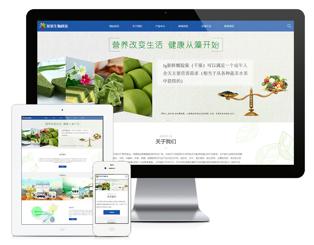 푑(yng)ʽƼʳƷ׃(yu)W(wng)վģ