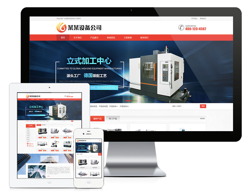 վc푑ʽԄӻCOI(y)W(wng)վģ(D2)