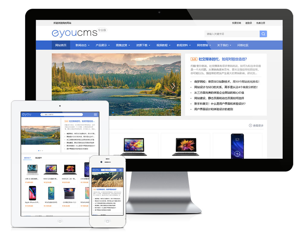 푑(yng)ʽ๦̄(w)W(wng)վģ(D2)