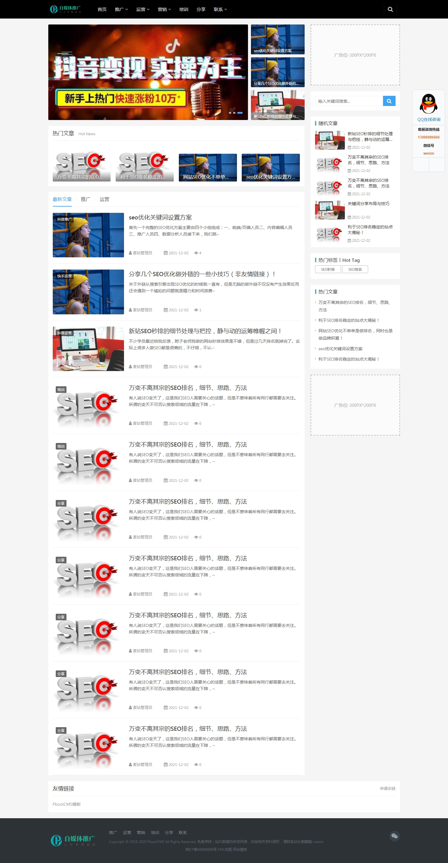 ýwYӍpbootcmsm(yng)ģ