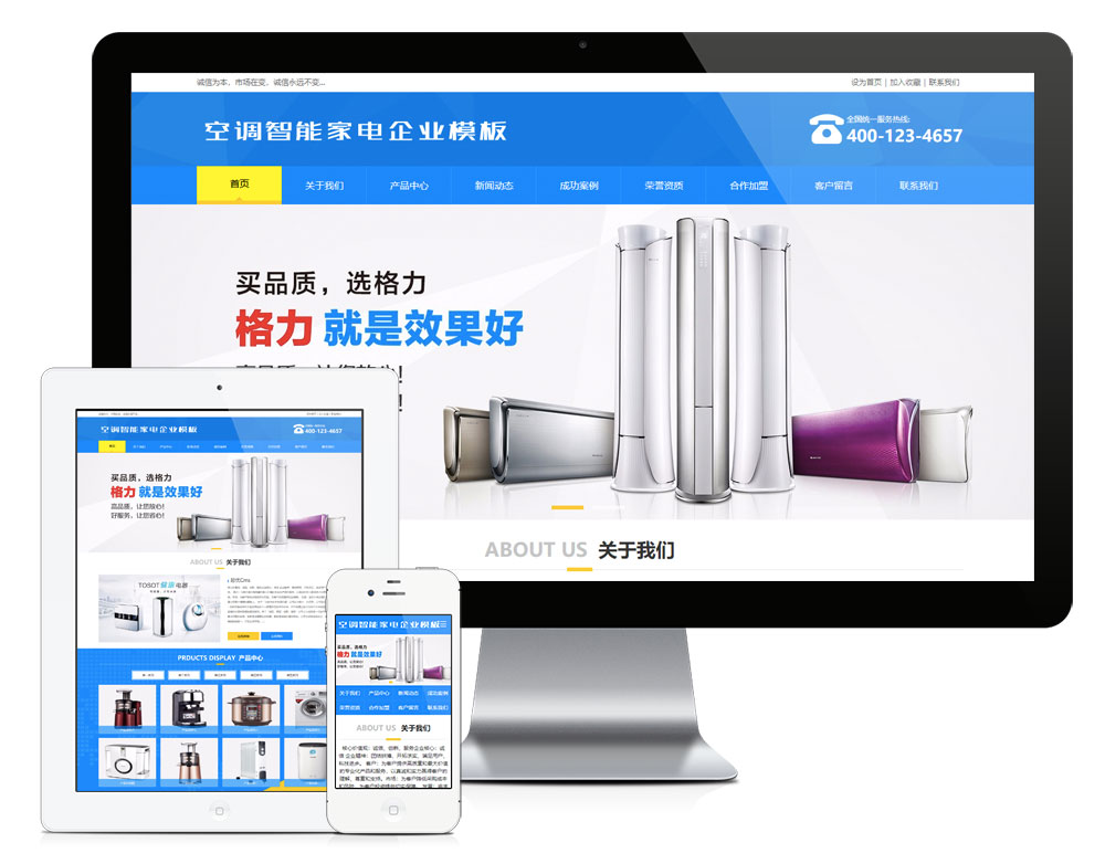 {(dio)ܼI(y)W(wng)վģ(D1)