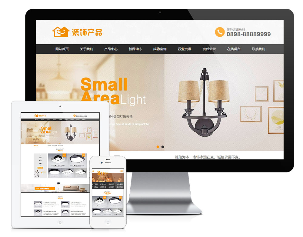 ߼ҾbW(wng)վģ(D1)