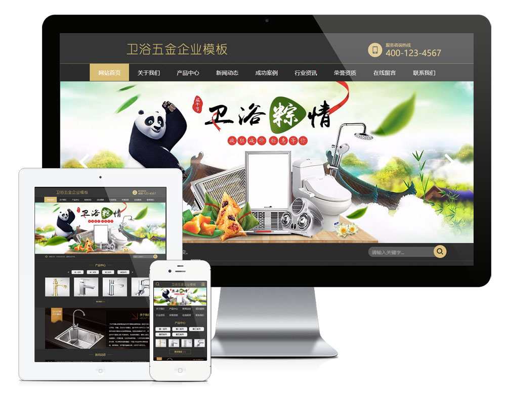 Nl(wi)I(y)W(wng)վģ(D1)