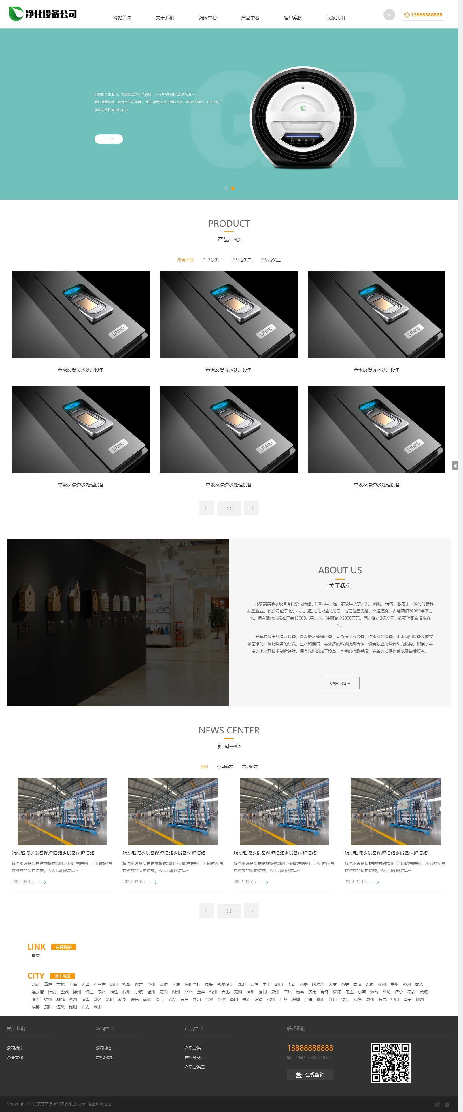 h(hun)O(sh)ˮƃ(yu)m(yng)ģ