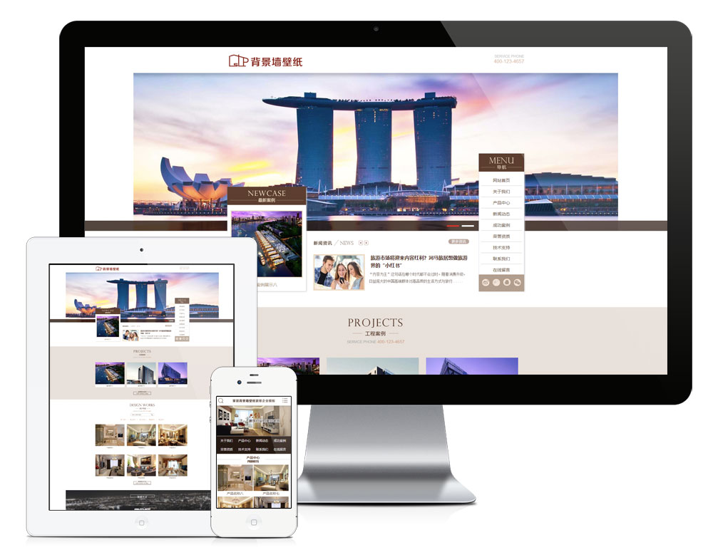 bͿϱľW(wng)վģ壨PC+WAP