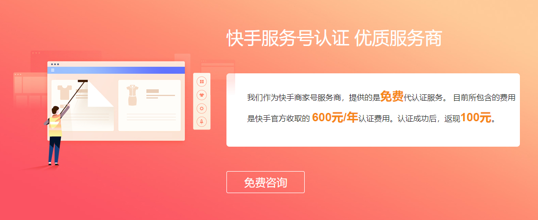 ַ(w)̖(ho)J(rn)CF(xin)100