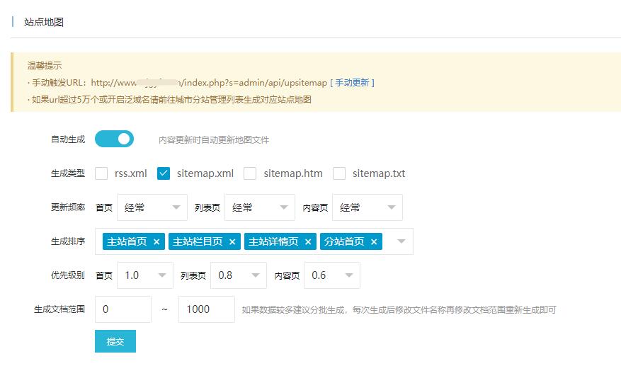 վȺַ֧xƃ(yu)CMS