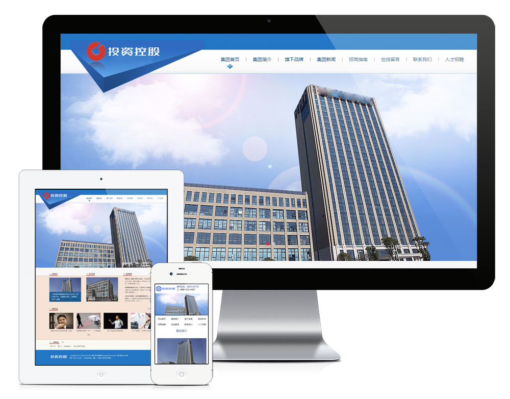 ͶYI(y)عɾW(wng)վģ壨PC+WAP