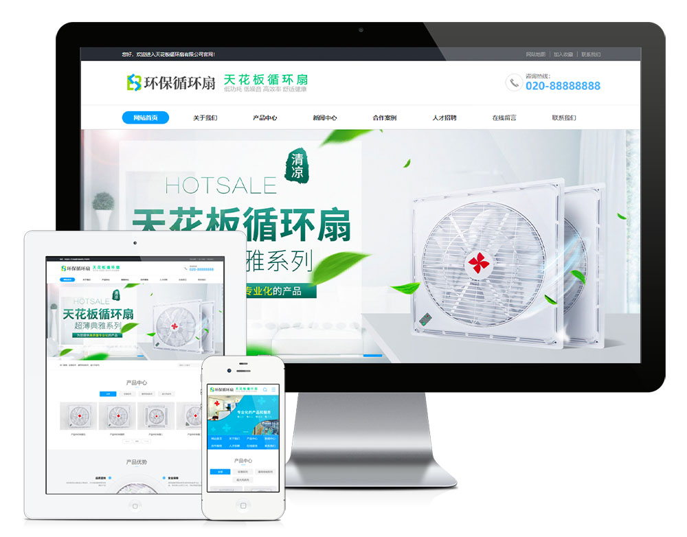 컨ѭh(hun)ȠIN;W(wng)վģ