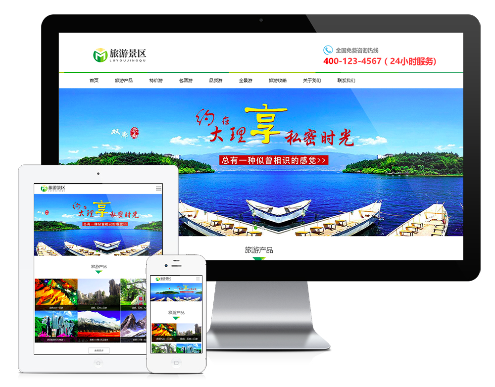 푑(yng)ʽξ^(q)оW(wng)վģ