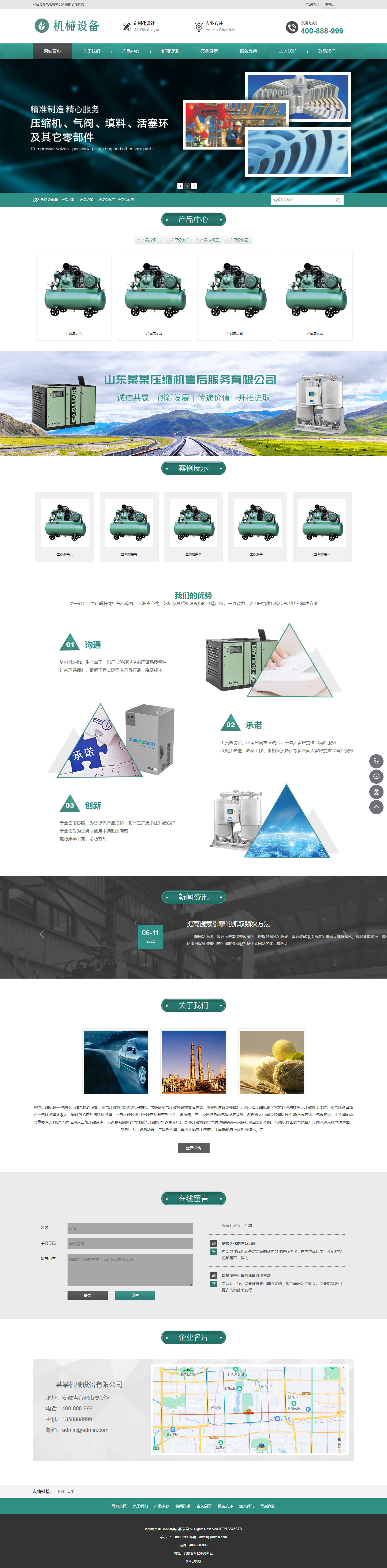 HTML5sCI(y)CеINpbootcmsģ