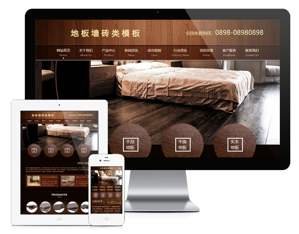 ľyذ剦uĹ˾W(wng)վģ壨PC+WAP