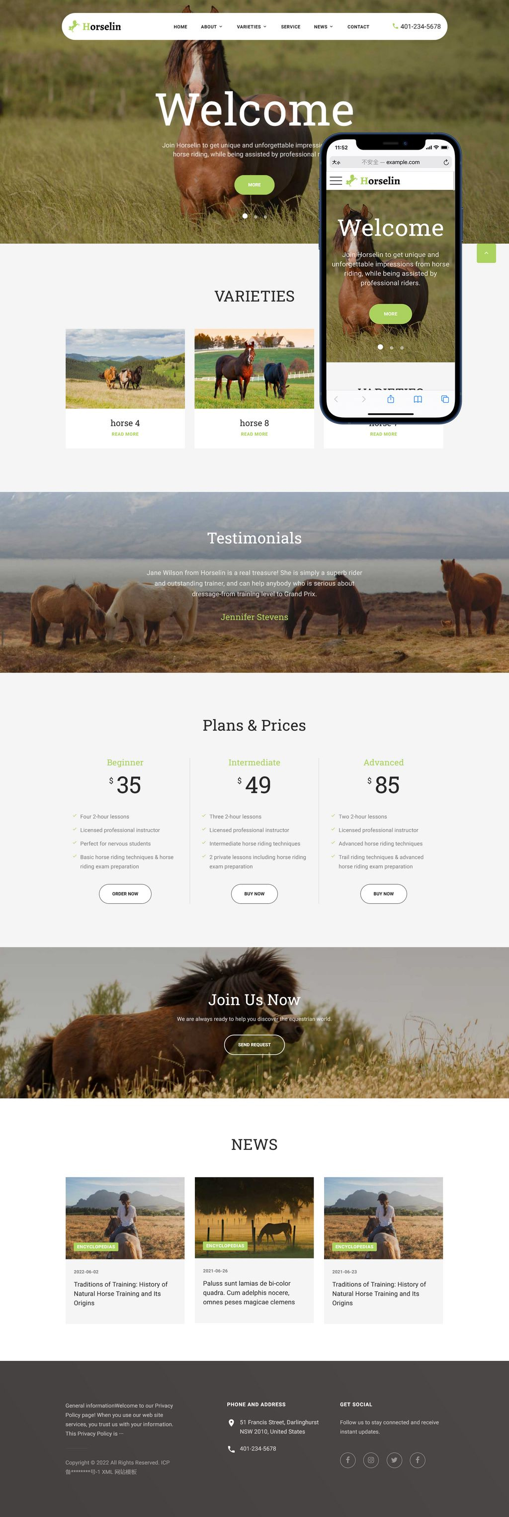 畜牧養(yǎng)殖業(yè)英文外貿(mào)網(wǎng)站自適應(yīng)網(wǎng)站源碼