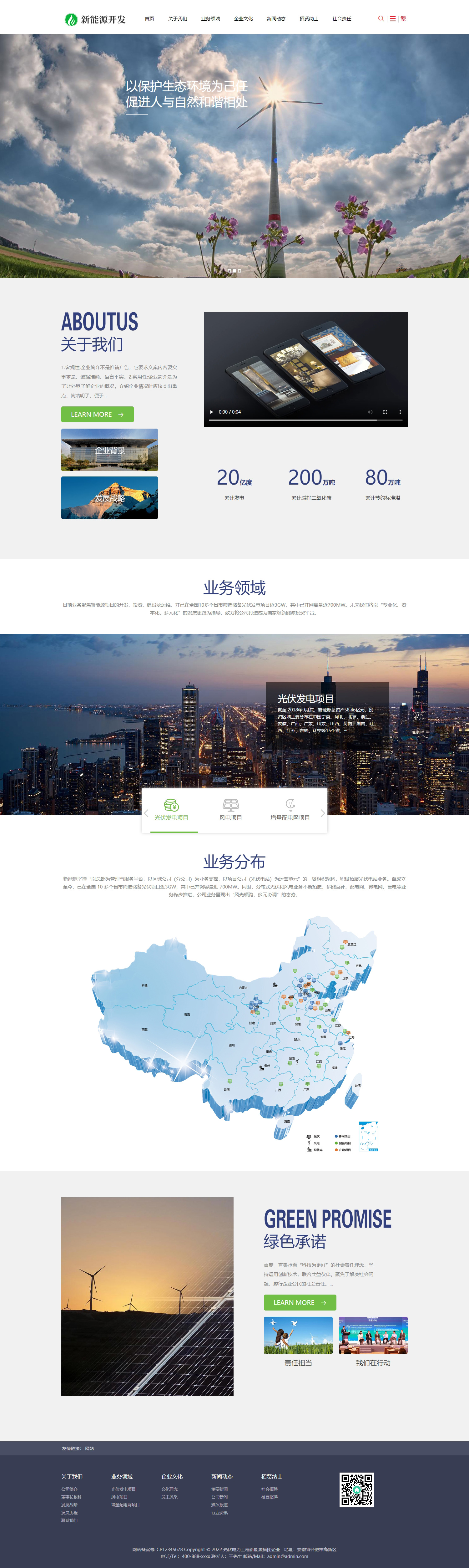 푑(yng)ʽԴF(tun)I(y)W(wng)վģ