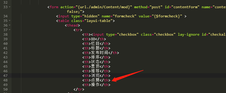 1584769936110054.png image.png