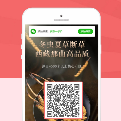 ƄӠINƏVpbootcmsW(wng)վģ