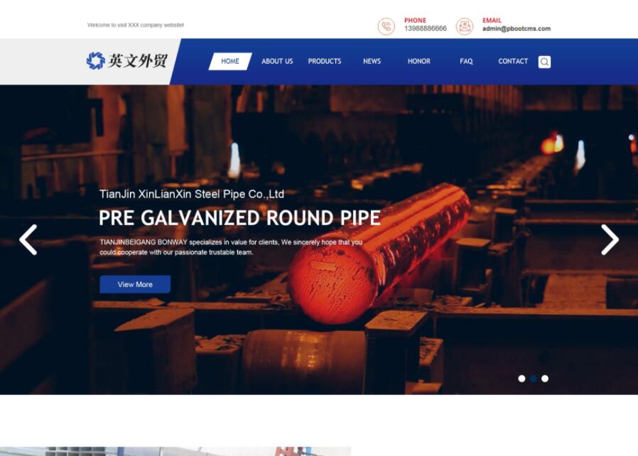 I(yng)NQ(mo)վXI(yng)NӢľW(wng)վԴax