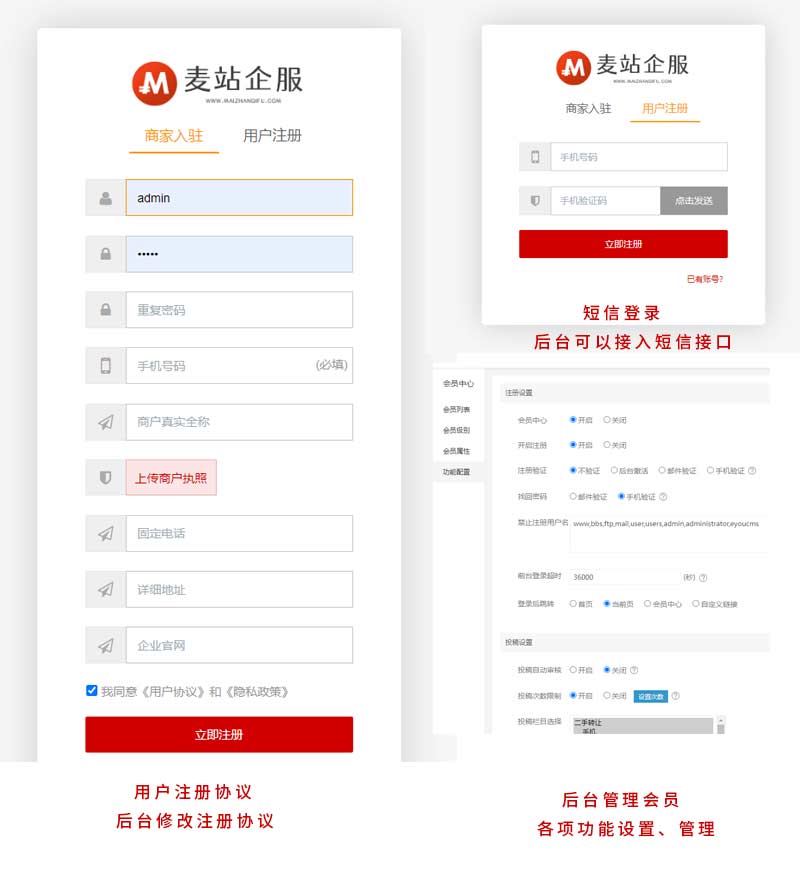 kICPSCõľW(wng)վģԴa ^