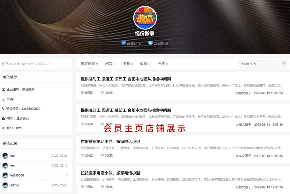 kICPSCõľW(wng)վģԴa ^