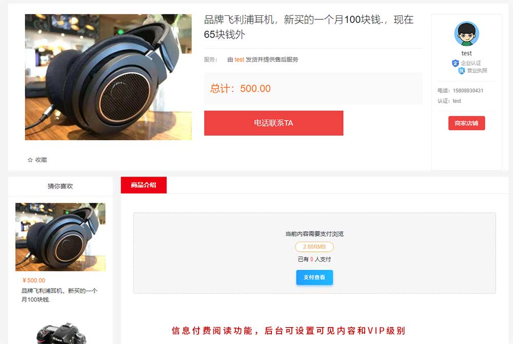 kICPSCõľW(wng)վģԴa ^