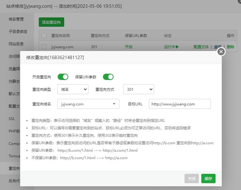 pbootcmsһW(wng)վڙ෽