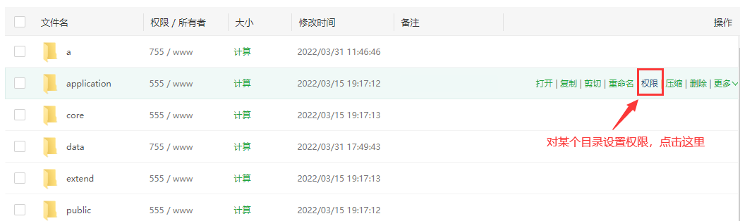 eyoucmsļĿ䛙(qun)ù(D2)