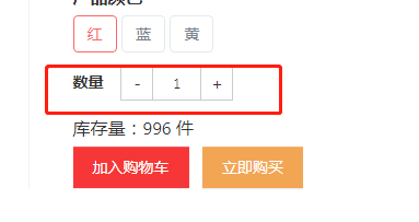 1588342266900872.png image.png