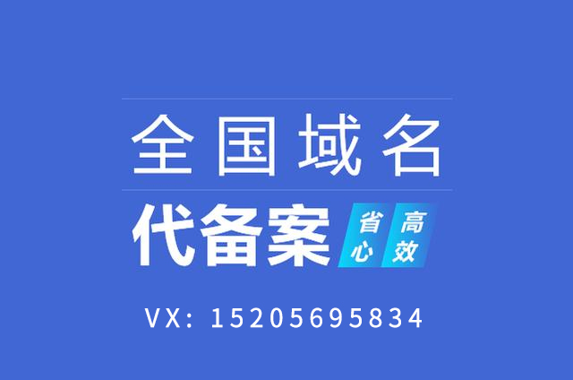 ΢̖15205695834䰸/Ӽ䰸һվʽ㶨Mԃ