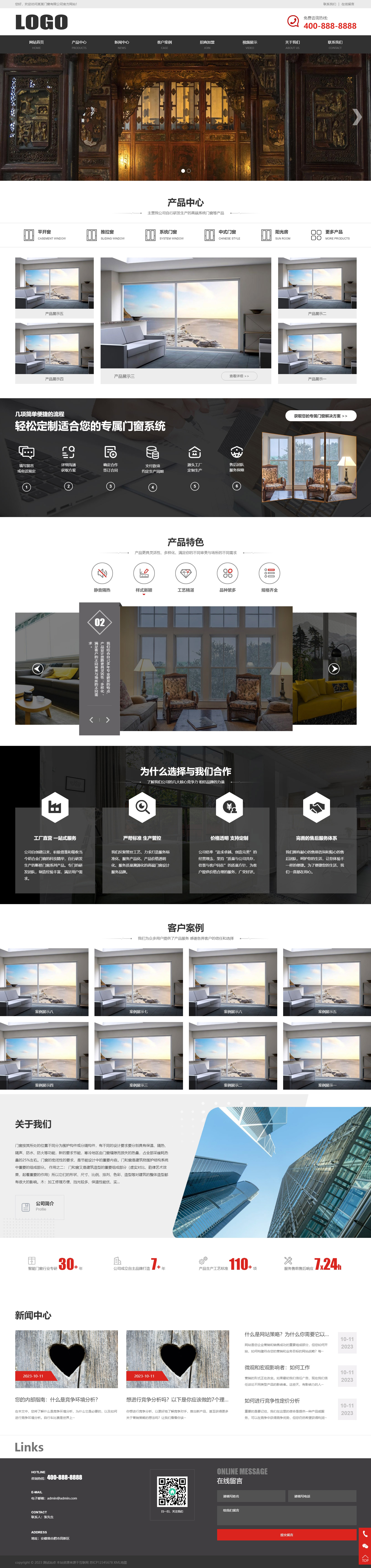 푑(yng)ʽTƾW(wng)վģ