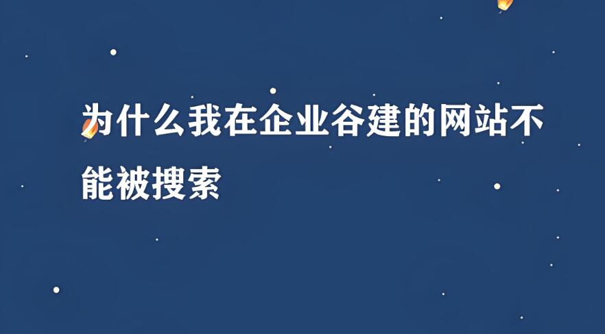 ؾW(wng)վ(ni)ݱ䛅siF(tun)